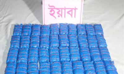 নাইক্ষ্যংছড়িতে লেবুর বস্তায় ৯৯ হাজার পিস ইয়াবা উদ্ধার