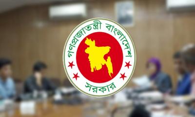 ঈদের ছুটি বাড়িয়ে প্রজ্ঞাপন জারি, অফিস চালু থাকবে আগের দুই শনিবার