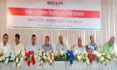 আমার দেশ কোন ব্যক্তি বা দলের কাছে দায়বদ্ধ নয়: মাহমুদুর রহমান
