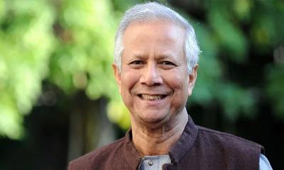 ‘কিং চার্লস হারমনি অ্যাওয়ার্ড’ পাচ্ছেন ড. মুহাম্মদ ইউনূস