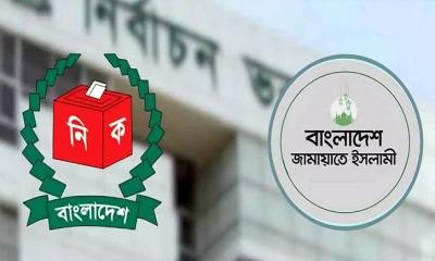 নিবন্ধন ফিরে পাওয়ার পর সিইসির সঙ্গে জামায়াতের বৈঠক