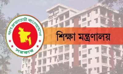 বিশেষ অনুদান পাচ্ছেন ৭ হাজার শিক্ষক ও শিক্ষার্থী