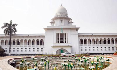 তত্ত্বাবধায়ক বাতিলের রায়ের বিরুদ্ধে আপিলের অনুমতি