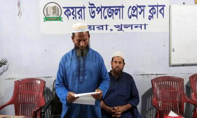 কয়রায় ইজারাকৃত নদী দখলের অভিযোগে সংবাদ সম্মেলন