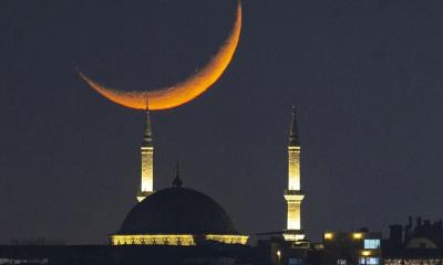 চাঁদ দেখা গেছে, বৃহস্পতিবার থেকে রোজা