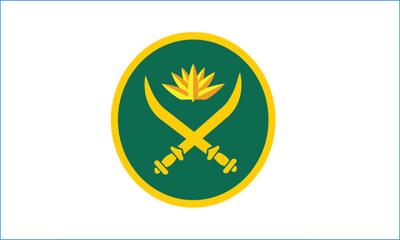 সেনাবাহিনীর শীর্ষ পর্যায়ে রদবদল