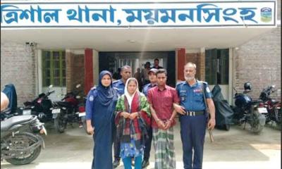 ত্রিশালে ৩ বছরের শিশুর মরদেহ উদ্ধার, ঘাতক পিতাসহ গ্রেপ্তার ২