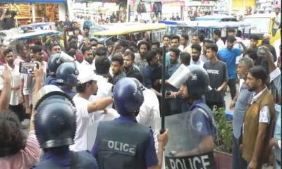 লক্ষ্মীপুরে ১৪৪ ধারা ভঙ্গ করে মিছিলের চেষ্টা,পুলিশের বাধা, ত্রিমুখী সংঘর্ষ, ওসিসহ আহত ১০