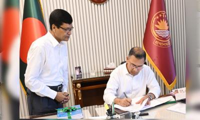 প্রধানমন্ত্রীর কাছে ৩৮টি অডিট রিপোর্ট হস্তান্তর