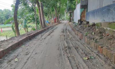 নগরকান্দায় কাওয়াখোলা স্কুল সড়কের কাজে অনিয়ম