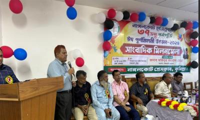 প্রতিষ্ঠার ৩৭ বছরে নাঙ্গলকোট প্রেসক্লাব