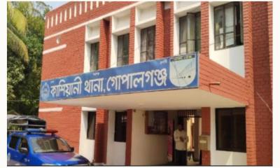 গোপালগঞ্জের কাশিয়ানীতে সাবেক ভাইস চেয়ারম্যানসহ গ্রেপ্তার ৭ জন