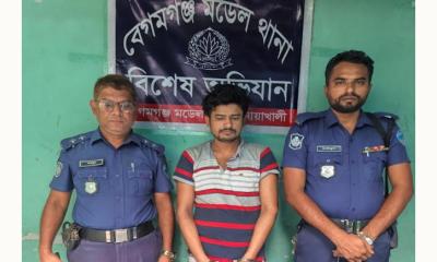 নোয়াখালীতে মাদকবিরোধী অভিযানে গ্রেপ্তার ২১
