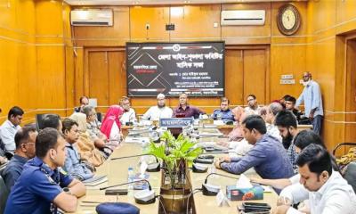 ময়মনসিংহ জেলা আইন-শৃঙ্খলা কমিটির মাসিক সভা অনুষ্ঠিত