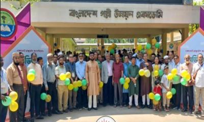 ‎নাঙ্গলকোট গ্র্যাজুয়েটস অ্যাসোসিয়েশনের অভিষেক ও সাংস্কৃতিক অনুষ্ঠান