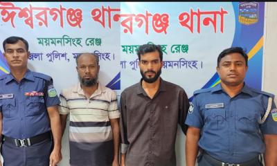 ঈশ্বরগঞ্জে ছাত্রলীগ নেতা ছিনিয়ে নেয়া মামলায় গ্রেফতার ২