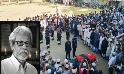 রাষ্ট্রীয় মর্যাদায় নিজ গ্রামে সাংবাদিক শফিকুর রহমানের দাফন সম্পন্ন