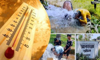 চুয়াডাঙ্গায় মৌসুমের সর্বোচ্চ তাপমাত্রা ৪২ ডিগ্রী রেকর্ড