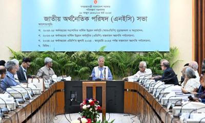 দুই লাখ ৩০ হাজার কোটি টাকার উন্নয়ন বাজেট চূড়ান্ত