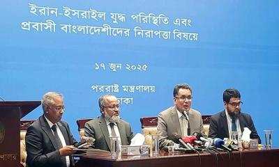 ইরানে প্রবাসী বাংলাদেশিদের নিরাপত্তা নিয়ে উদ্বিগ্ন সরকারের