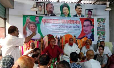 মুকসুদপুরে উপজেলা বিএনপির বর্ধিত সভা অনুষ্ঠিত