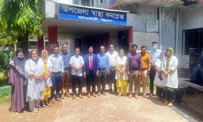 চট্টগ্রামের সিভিল সার্জনের হাটহাজারী উপজেলা স্বাস্থ্য কমপ্লেক্স পরিদর্শন