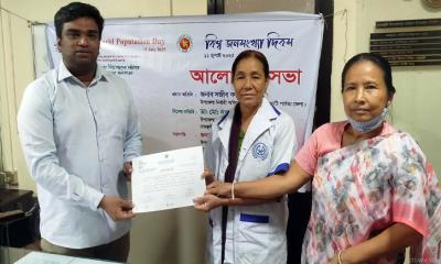 রাজস্থলী উপজেলাতে  বিশ্ব জনসংখ্যা দিবস উপলক্ষে আলোচনা সভা