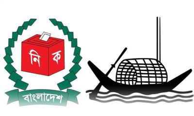 ইসির ওয়েবসাইটে ফের ফিরল আ.লীগের ‘নৌকা’ প্রতীক