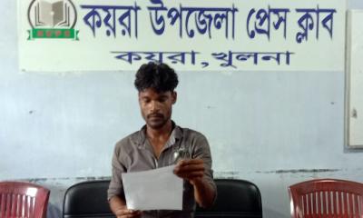 কয়রার জোড়শিং গ্রামের মারামারির ঘটনা, ভিন্নখাতে প্রভাবিত করার প্রতিবাদে সংবাদ সম্মেলন