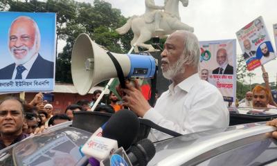১৬ বছর আওয়ামী দু:শাসন ও স্বৈরশাসন বাংলাদেশকে  বিপর্যস্ত করে তুলেছে, ক্ষোভের বহিঃপ্রকাশ ৫ আগস্ট