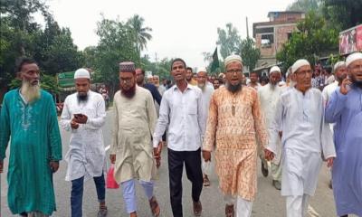 সিরাজগঞ্জের পিপুলবাড়ি বাজারে জামায়াতে ইসলামীর গণমিছিল
