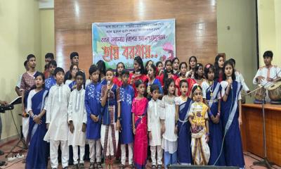 মুকসুদপুর শিল্পকলার পরিবেশনায় বর্ষা বিষয়ক সংগীত অনুষ্ঠান