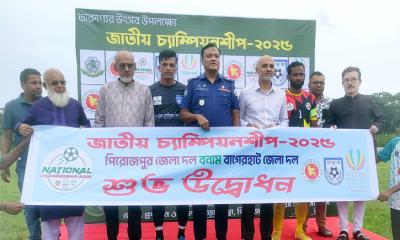 পিরোজপুরে জাতীয় ফুটবল চ্যাম্পিয়নশিপ-২০২৫ এর উদ্বোধন