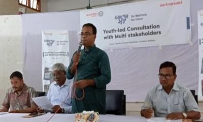 সাতক্ষীরায় নির্বাচনী ইশতেহার নির্ধারণে উপজেলা পর্যায়ে পরামর্শ সভা অনুষ্ঠিত