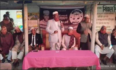 সন্ত্রাসীদের লালন-পালন করা হচ্ছে --- মিয়া গোলাম পরওয়ার