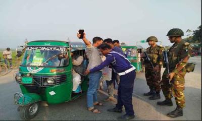 নাশকতা ঠেকাতে ব্রাহ্মণবাড়িয়া জেলা পুলিশ ও যৌথবাহিনীর তল্লাশি,   আমিনুল ইসলাম আহাদ