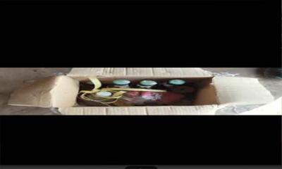 নওগাঁয়  ৬ ককটেল ও ৪ পেট্রোল বোমা উদ্ধার