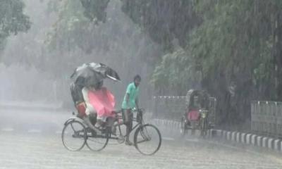 আগামী পাঁচ দিন সারাদেশে বজ্রসহ বৃষ্টির সম্ভাবনা
