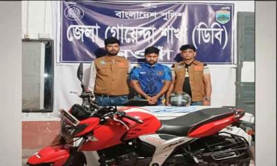 নওগাঁয় স্কুলছাত্রীকে ইভটিজিং ও শ্লীলতাহানির অভিযোগে তরুণ গ্রেপ্তার এক