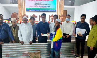 পিরোজপুরে ভয়াবহ অগ্নিকাণ্ড