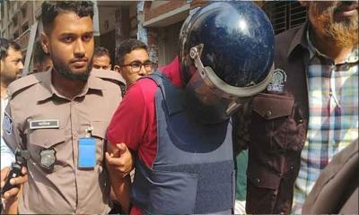 হাদি হত্যা মামলা: অস্ত্র বিক্রেতা হেলাল ৩ দিনের রিমান্ডে