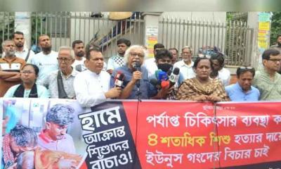 হাম পরিস্থিতি মোকাবিলায় ব্যর্থ ইউনূস সরকার, দাবি সিপিবির