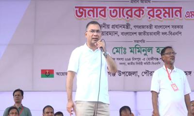 শহীদদের স্বপ্ন বাস্তবায়নে সবাইকে দেশ গঠনে এগিয়ে আসতে হবে: প্রধানমন্ত্রী