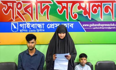 অসহায় নারীর জমিসহ বাড়ি দখলের  অভিযোগ, থানায় মামলা গ্রহণ হয়নি!
