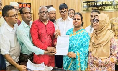 চর বিষয়ক মন্ত্রণালয়ের দাবিতে কুড়িগ্রামে পদযাত্রা ও স্মারকলিপি প্রদান