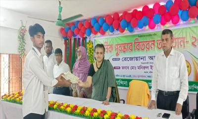 চান্দিনা রেদোয়ান আহমেদ কলেজে বার্ষিক পুরস্কার বিতরণী অনুষ্ঠান