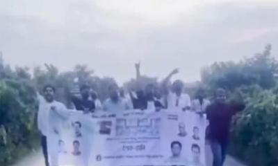 প্রবাসে থেকেও ‘মিছিলে’! দেবিদ্বারে পুলিশের মামলায় তিন প্রবাসী, ফেসবুকে তোলপাড়