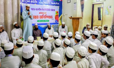ছোটদের হৃদয়ে নবীপ্রেমের বার্তা ছড়িয়ে দিতে চট্টগ্রামে সীরাত অলিম্পিয়াড
