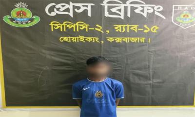 উখিয়ায় ২০ হাজার ইয়াবাসহ রোহিঙ্গা যুবক গ্রেপ্তার