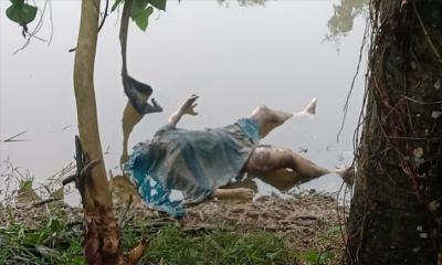 লাশ, নিখোঁজের ৩ দিন পর উদ্ধার